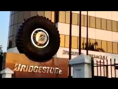 مجسم كفر بريجستون