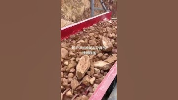 Separating equipment for screening stones with heavy mud content