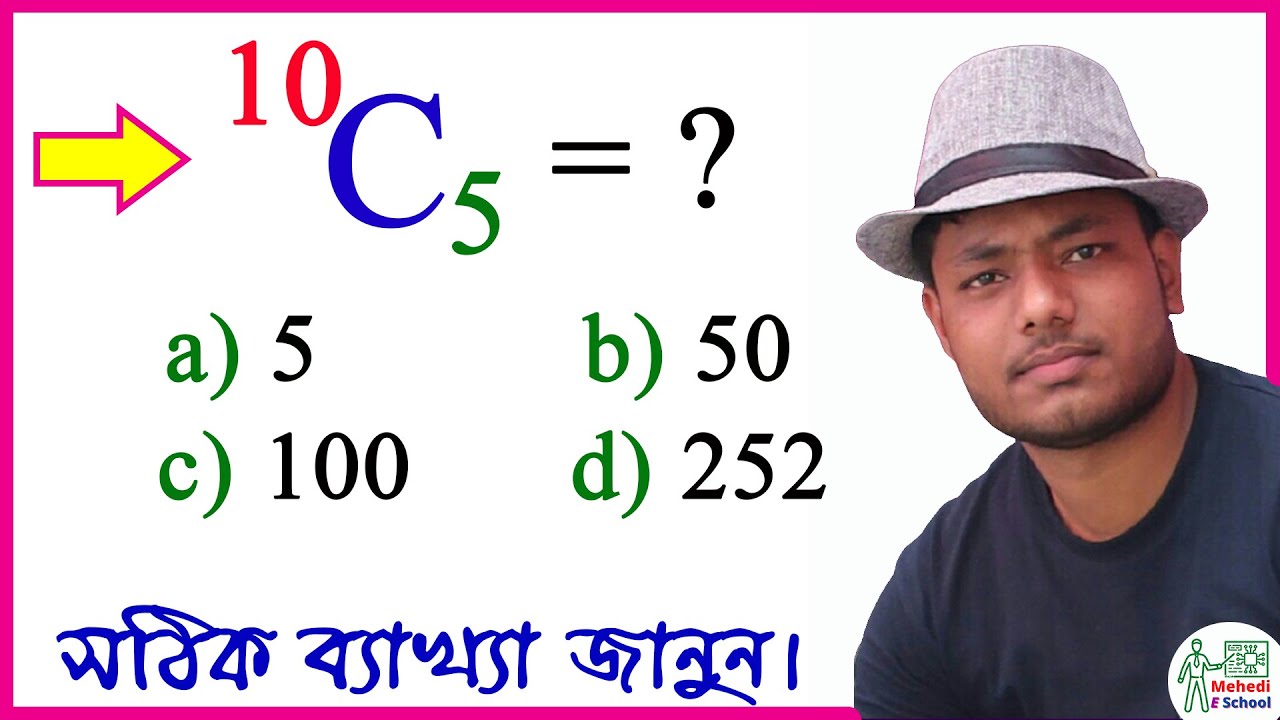 NCr Formula What Is The Valu Of 10c5 Binomial Expansion Formula NCr Formula What Is The Valu Of 10c5 Binomial Expansion Formula