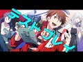 役者が全力で演じる人狼ゲーム　～テストプレイ～