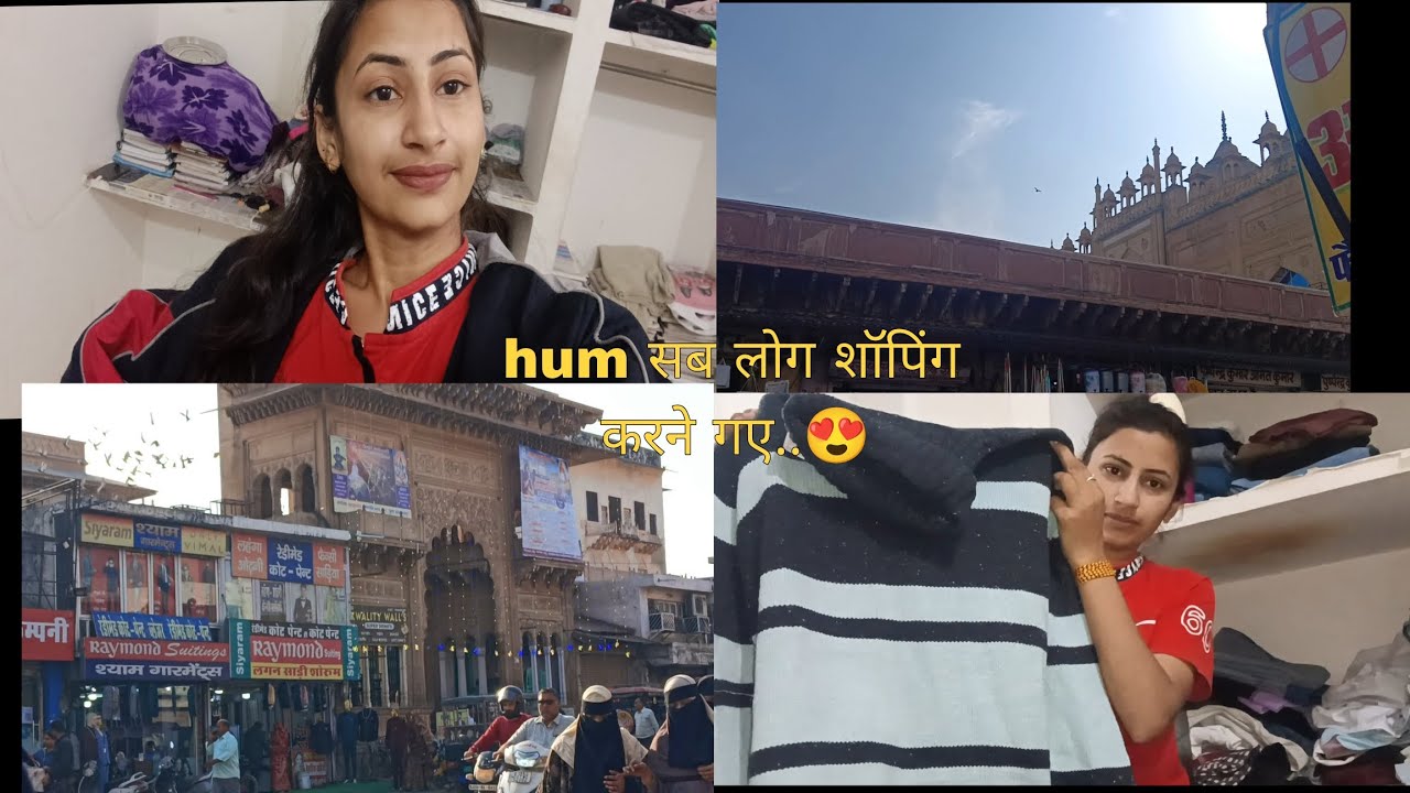Hum sab market gye..♥️||justritu||#vlog #viralvideo #subscribe 