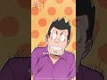 「んーー合格！」／TVアニメ『まったく最近の探偵ときたら』第9話より　#まったく最近の探偵ときたら #まっ探 #毎週火曜放送中 #2025夏アニメ