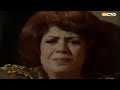 مسلسل قضية عمري 1978 عمر الحريري الحلقة 13 من 14