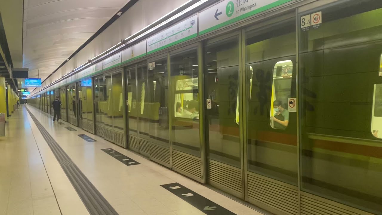Download 港鐵 KTL M-train A143/146不載客駛經調景嶺站2台