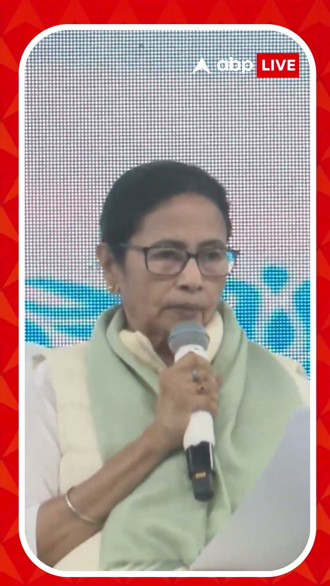 'সরকারি প্রকল্পের সুবিধা পেতে কাউকে পয়সা দিতে হবে না', বললেন মুখ্যমন্ত্রী