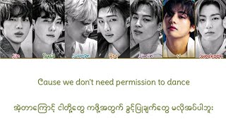 BTS PERMISSION TO DANCE MYANMAR SUB (LYRICS VIDEO)