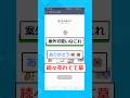 【朗報】ワイのLINEスタンプ、売れる