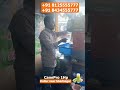 Sugarcane Juice Machine CanePro-1HP #sgkindustries #shorts #sugarcanejuicemachine #viral #trending