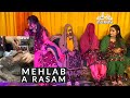 A old balochi tradition  mehlab  mani banoorani mehlab  balochi wedding song