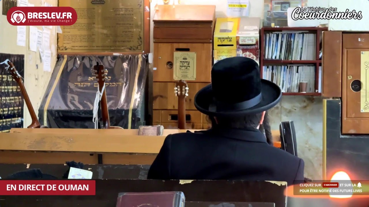 Tikoun Haclali ensemble Uman Kotel - 7 janv - Breslev