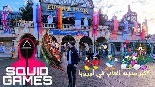 im Europa-Park 2022محمدبارواري# #4k60fps #german أكبر مدينة ألعاب في أوروبا