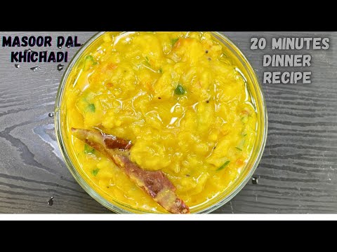 The Most Comforting Food: Masoor Dal Khichadi Recipe