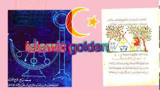 islamic golden age