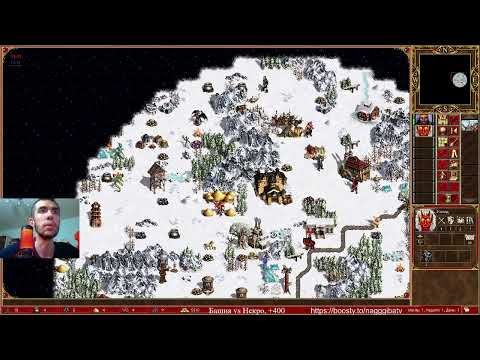 Видео: Герои меча и магии 3 / Heroes of might and magic 3