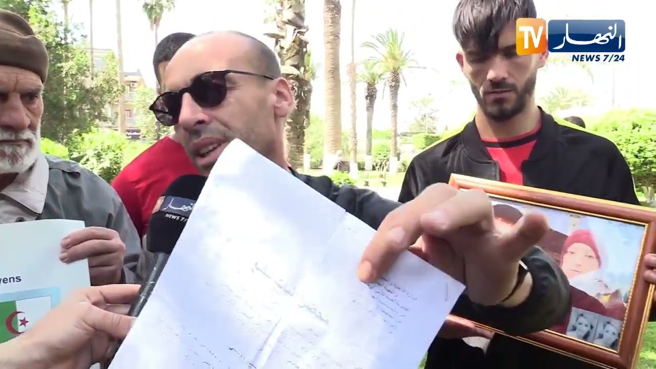 الحراقة المفقودين بتونس.. محضر إثبات تبليغ مغلوط يجدد أحزان عمرها 14 سنة