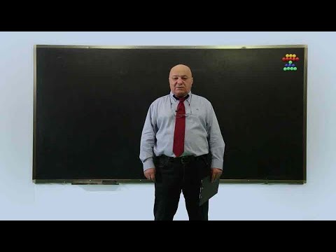 ცვანციკას ონლაინ გაკვეთილები - Vკლასი: ხარისხი (III ნაწილი)