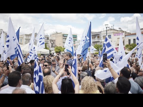 Χαιρετισμός Κυριάκου Μητσοτάκη σε συγκέντρωση πολιτών στη Σπάρτη