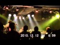 2010二年大根 クラムボン (コピー)