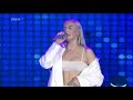 Anne marie rockabye clean bandit live at swr3 new pop festival 2017