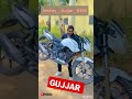 Akshay gujjar pali super gujjargujjarviralshort.