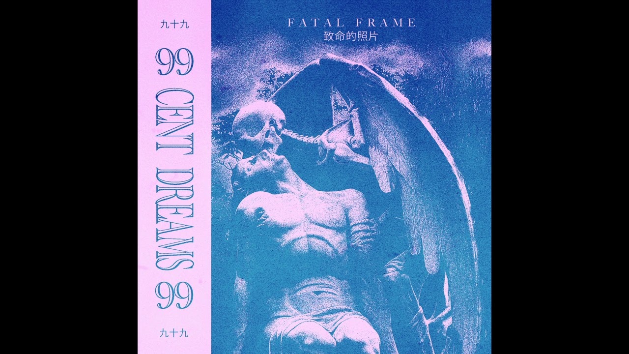 Guarda 99 Cent Dreams - Fatal Frame su YouTube Guarda 99 Cent Dreams - Fatal Frame su YouTube