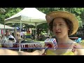 Sixth Annual Rockville Pride Festival