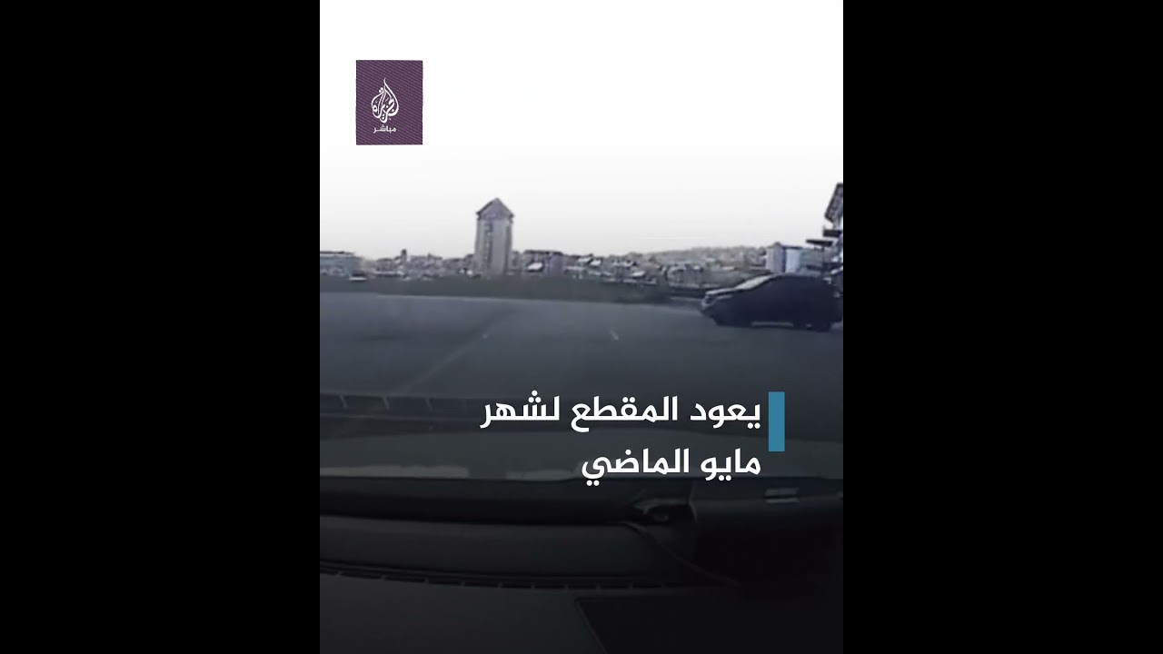 مطاردة ساخنة بين شرطة ويلز وتجار مخدرات