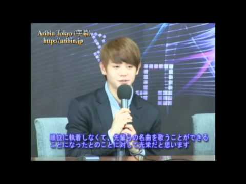 （韓国番組）KBS『不朽の名曲2』制作発表会110707_2