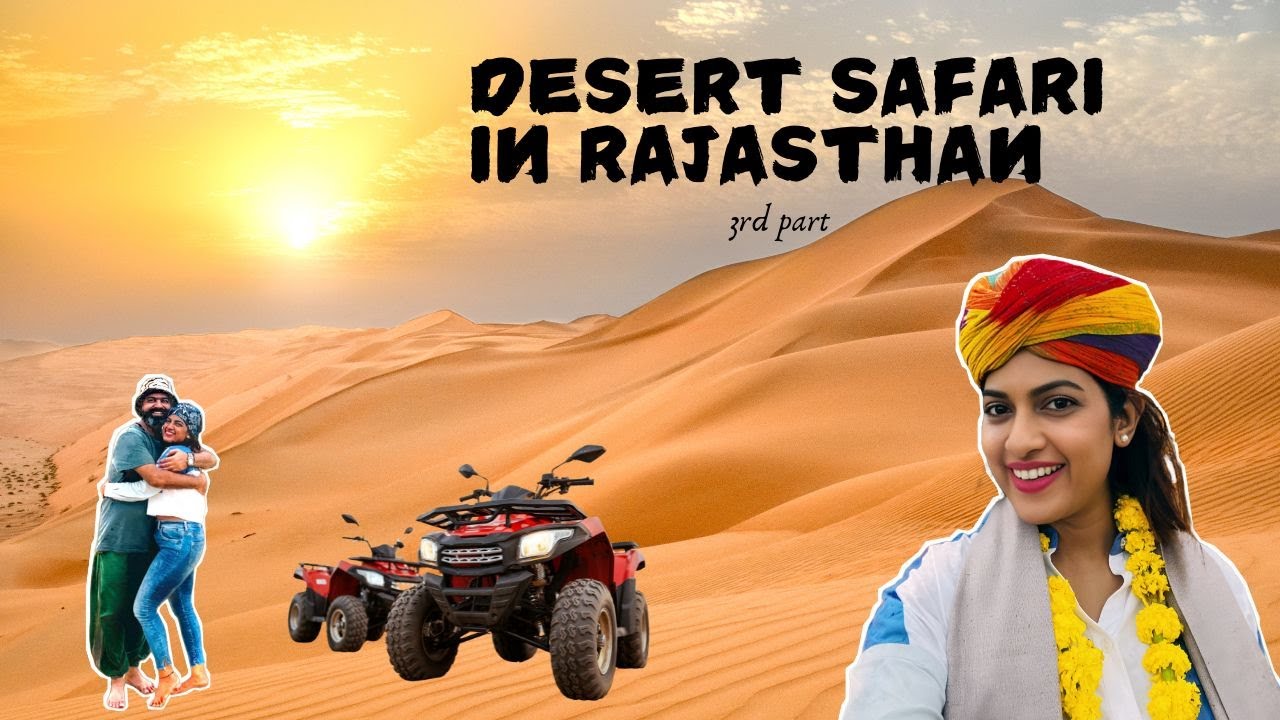 राजस्थानच्या झपाटलेल्या गावाचे अन्वेषण करणे | भयानक असा अलौकिक अनुभव! #vlogs #rajasthani #rajasthan