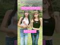 くねくねへこへこ♡♡♡へこへこ♡♡しこしこたえようね♡♡♡ #tiktok #かわいい #shorts #dance
