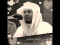 القرآن الكريم    سورة القيامه كامله اتحداك الا تبكي من كثرة الخشوع القارئ رمضان الطوخي