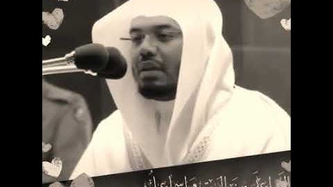 #القرآن_الكريم_quran_al_kareem سورة القيامه_كامله|اتحداك الا تبكي من كثرة الخشوع|القارئ رمضان الطوخي