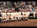 【光星学院高校】勝利後校歌（2012選手権・神村学園高校）