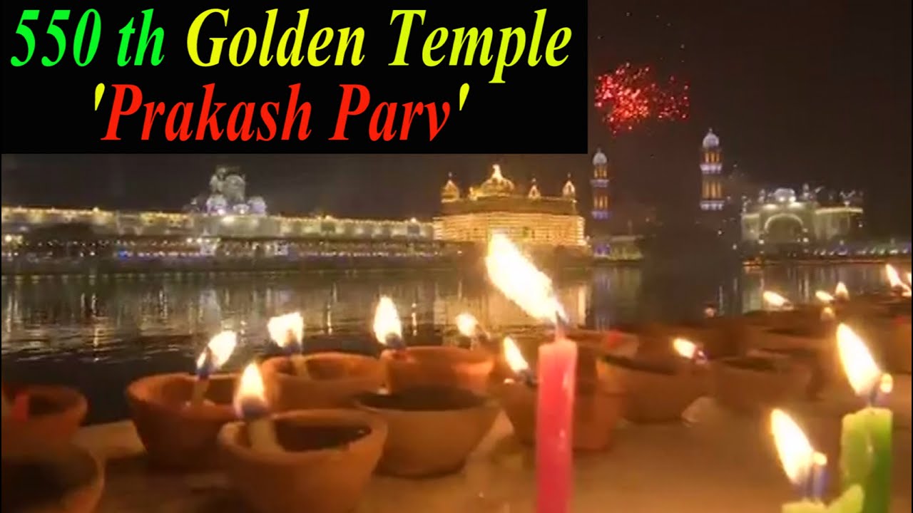 550 TH GURUNANAK DEV JAYANTI GOLDEN TEMPLE AMRITSAR CELEBRATIONGurupurab celebrationThe Sachin