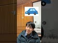 北海道に住んで大変な事　その１　#shorts