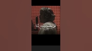تلاوة خاشعة تريح الاعصاب-صوت جميل-القرآن الكريم-Quraan kareem -2021