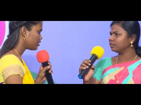 Guitar Drama Jebathottam Church Youth Program December2017