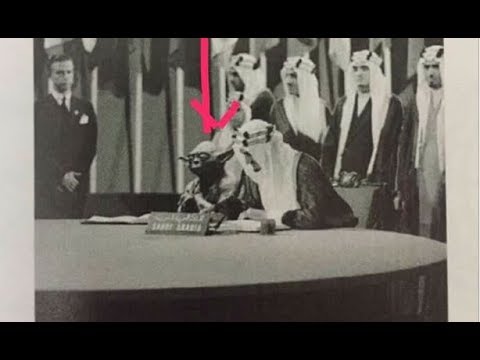"كائن فضائي" يُثير أزمة بالسعودية