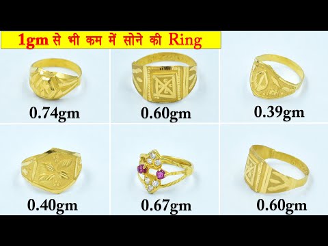 Buy Original Panchaloha Flower Design Five Metal 1 Gram Gold Impon Stone  Ring Online