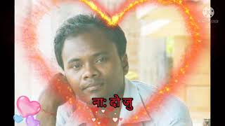 Naa Do Judi Jao Lekha Do kam jagara Lyrics Video