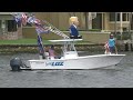 'Trumptillas' take to the waters to celebrate US president's birthday | AFP