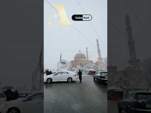 شدید ترین برف باری کابل 2025