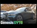 2022 Genesis GV70 EXTERIOR First Look.(Cardiff Green COLOR.)