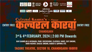 Sahityotsava Jashn-E-Adab Cultural Kaarva N Virasat Teaser For Chandigarh 2024