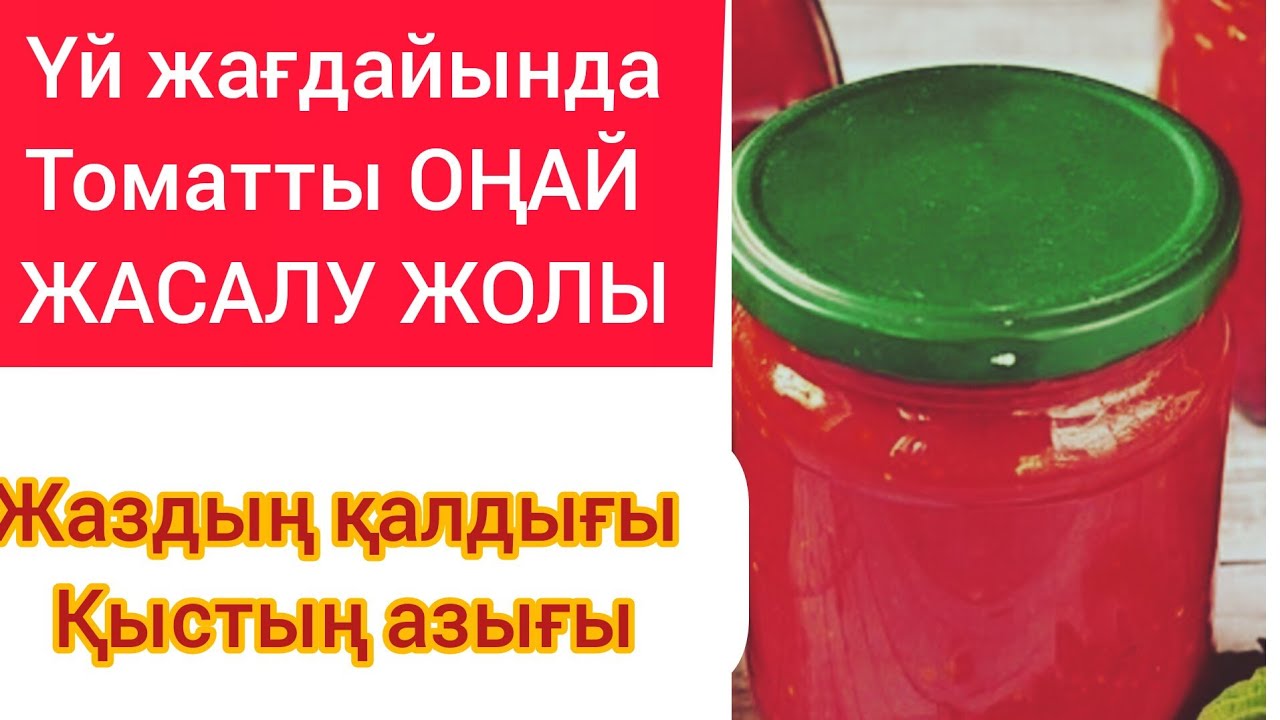 Жалаңаш Андрей Аршавин порно фото