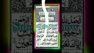 Most Beautiful Voice 💚💚💚 Egjon Ibrahim Surah Al Fatiha Tilawat #lokanigyaan #markazigyan
