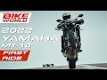 2022 Yamaha MT-10 First Ride | Wheelies And Burnouts!