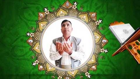 سورة الطور برواية رويس عن يعقوب الحضرمي بصوت القارئ  حسن الكردى