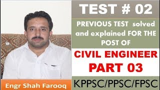 Civil Engineering Previous Test #02 KPPSC Solved and explained Part 03 screenshot 4