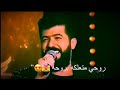 سيف نبيل بين العصر والمغرب سيف نبيل بين العصر والمغرب